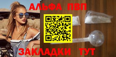 прущие грибы Ярцево
