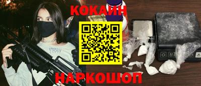 крисы Ярославль