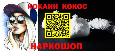 крисы Ярославль