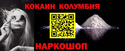 ALPHA PVP Янаул