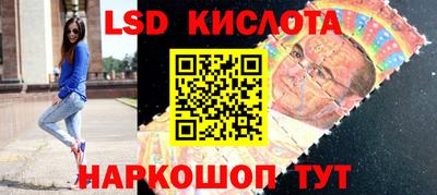 прущие грибы Ярцево
