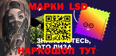 прущие грибы Ярцево