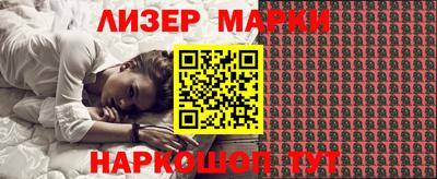 крисы Ярославль