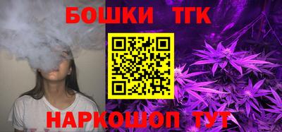 ALPHA PVP Янаул