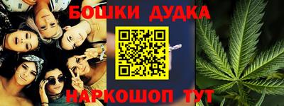 крисы Ярославль