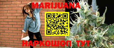прущие грибы Ярцево