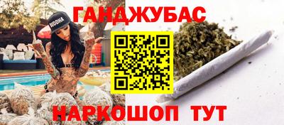 крисы Ярославль