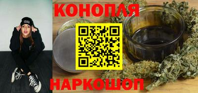 прущие грибы Ярцево