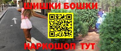 прущие грибы Ярцево