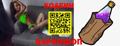 ALPHA PVP Янаул