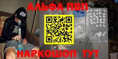 прущие грибы Ярцево