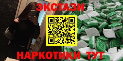 прущие грибы Ярцево