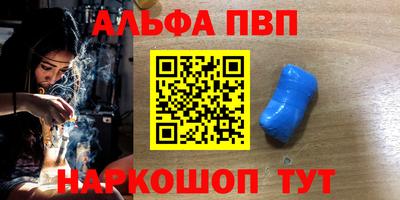 прущие грибы Ярцево