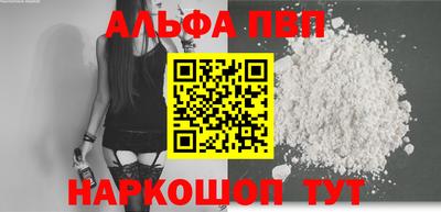прущие грибы Ярцево