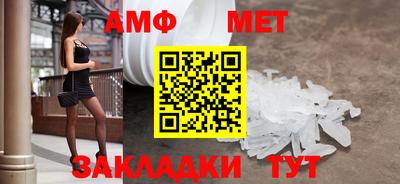 крисы Ярославль