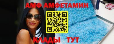 крисы Ярославль