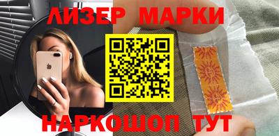 прущие грибы Ярцево