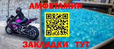 крисы Ярославль
