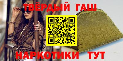 ALPHA PVP Янаул