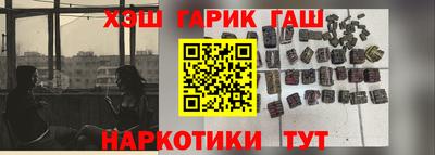 крисы Ярославль