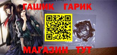 крисы Ярославль