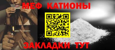 крисы Ярославль