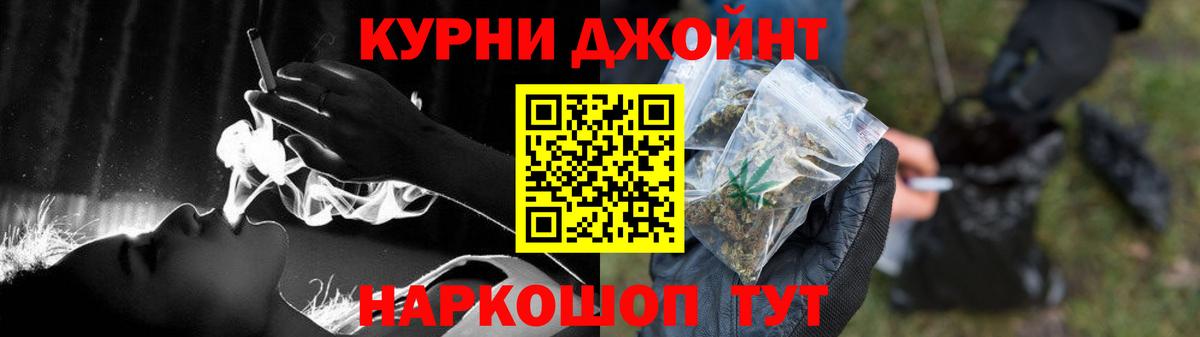 Шишки марихуана план Выборг